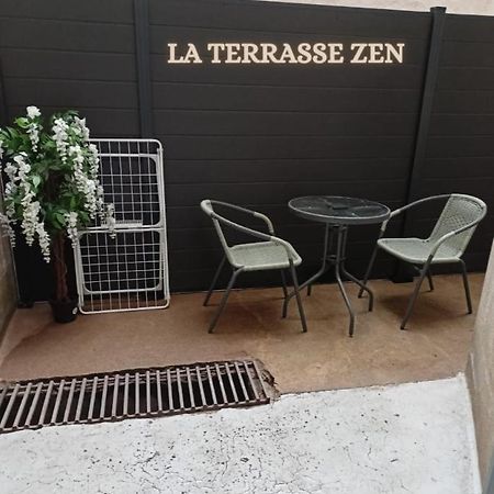 La Terrasse Zen Dacher - Superbe Appartement 30 M2 Tout Equipe Avec Terrasse Coeur Vichy Proche Gare Thermes Cures المظهر الخارجي الصورة